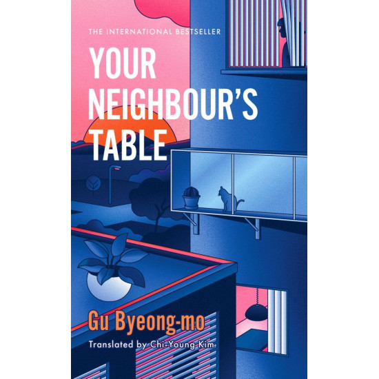 Your Neighbours Table | Гу Биеонг-мо