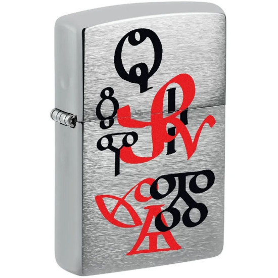 Запалка Zippo Bulgarian Motifs - Глаголица Запалка Zippo Bulgarian Motifs - Глаголица