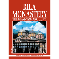 Rila Monastery
