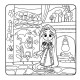 Принцеса (Cosy Colouring) |