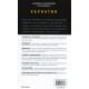 Хърватия: Пътеводител National Geographic