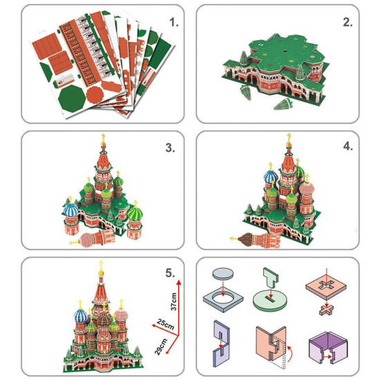 3D Пъзел Cubic Fun от 224 части и LED светлини - St. Basils Cathedral Russia | Cubic Fun