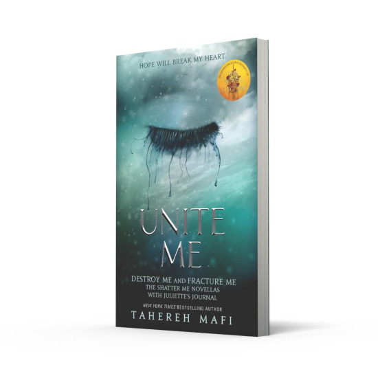 Unite Me - book 1.5, 2.5 | Тахере Мафи
