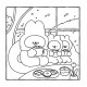 Cosy Chill: Cute and Relaxing Colouring Book |