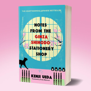 Notes from the Ginza Shihodo Stationary Store
