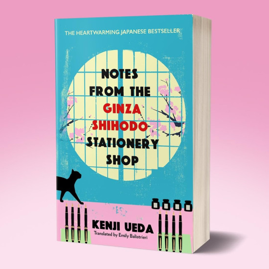 Notes from the Ginza Shihodo Stationary Store | Кенджи Уеда