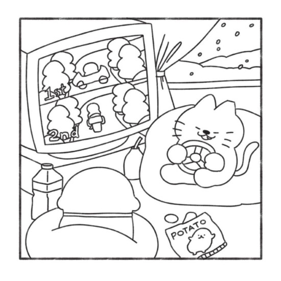 Cosy Chill: Cute and Relaxing Colouring Book |