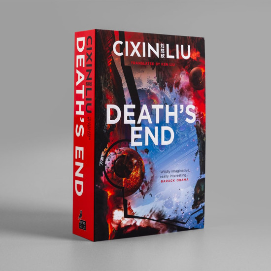 The Three-Body Problem Boxset | Лиу Цъсин