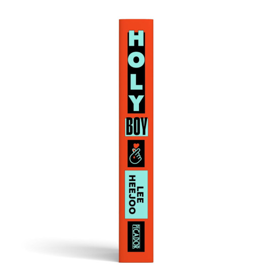 Holy Boy |