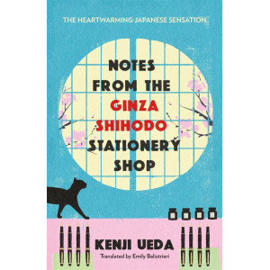 Notes from the Ginza Shihodo Stationary Store