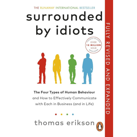 Surrounded by Idiots | Томас Ериксон