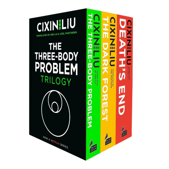 The Three-Body Problem Boxset | Лиу Цъсин