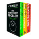 The Three-Body Problem Boxset | Лиу Цъсин