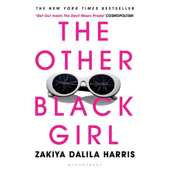 The Other Black Girl | Закия Харис