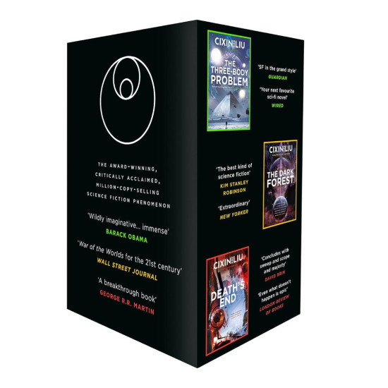 The Three-Body Problem Boxset | Лиу Цъсин