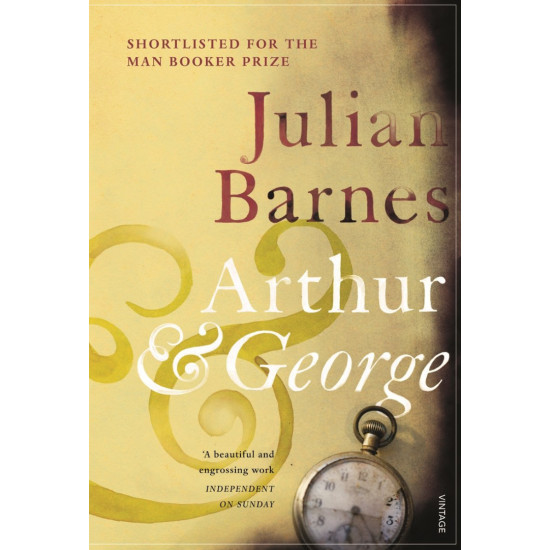 Arthur and George | Джулиан Барнс