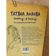Татяна Лолова. Дневници и делници