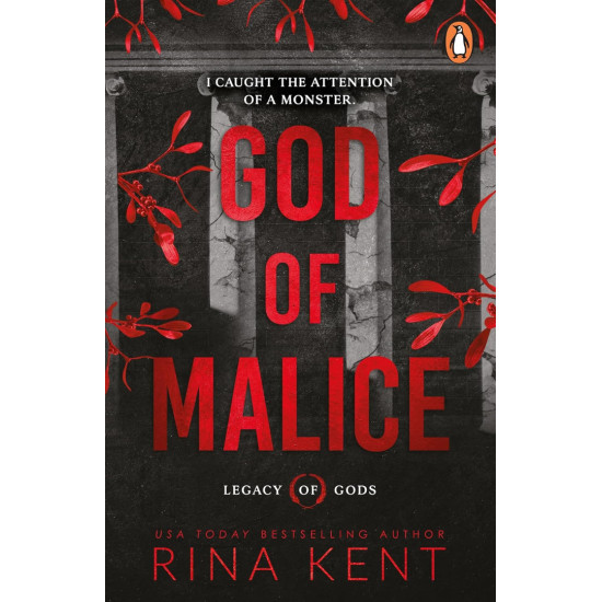 God of Malice - book 1 | Рина Кент
