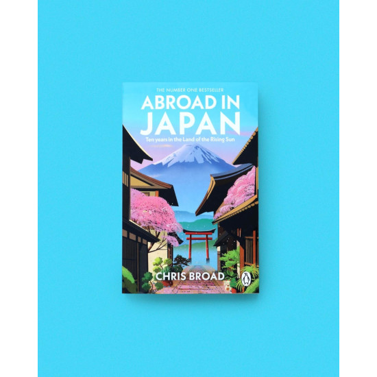 Abroad in Japan | Крис Броуд