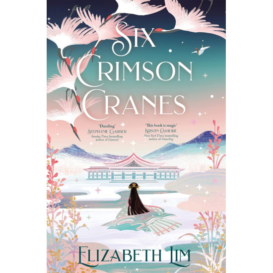 Six Crimson Cranes - book 1 | Елизабет Лим