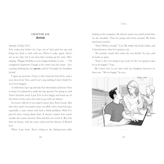 The Girl on the Train | Паула Хоукинс