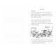 Diary of a Wimpy Kid - The Deep End - book 15 | Джеф Кини