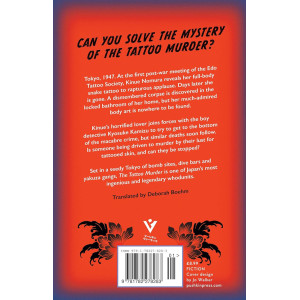The Tattoo Murder