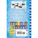 Diary of a Wimpy Kid - The Deep End - book 15 | Джеф Кини