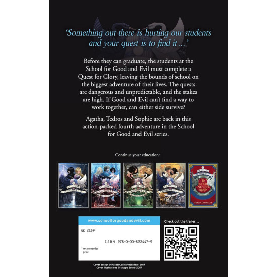 The School for Good and Evil: Quests for Glory - book 4 | Соман Чейнани