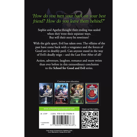The School for Good and Evil: The Last Ever After - book 3 | Соман Чейнани