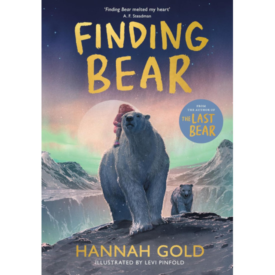 Finding Bear | Хана Голд