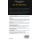 Барселона: Пътеводител National Geographic