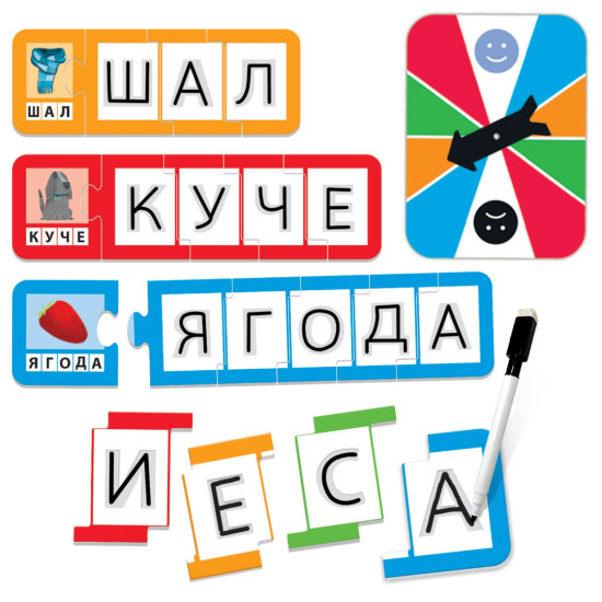 Образователна игра, Headu, Да играем с букви | За детето
