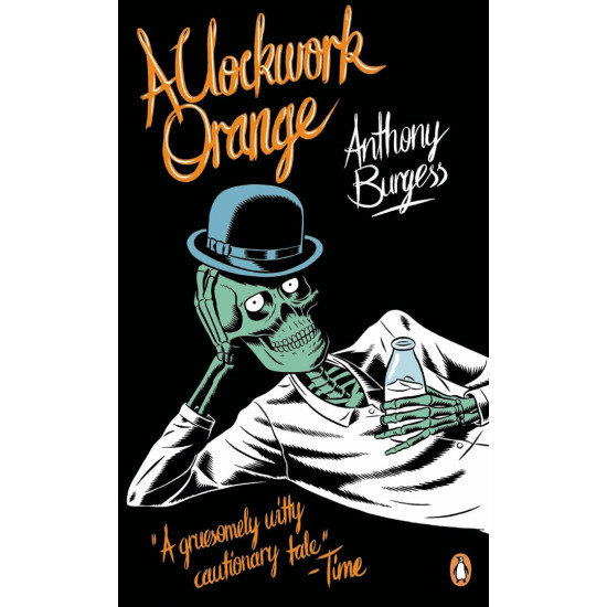 A Clockwork Orange | Антъни Бърджес