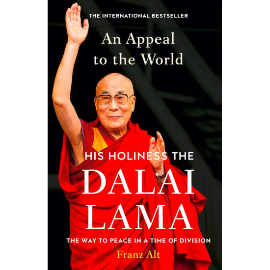 An Appeal to the World | Далай Лама
