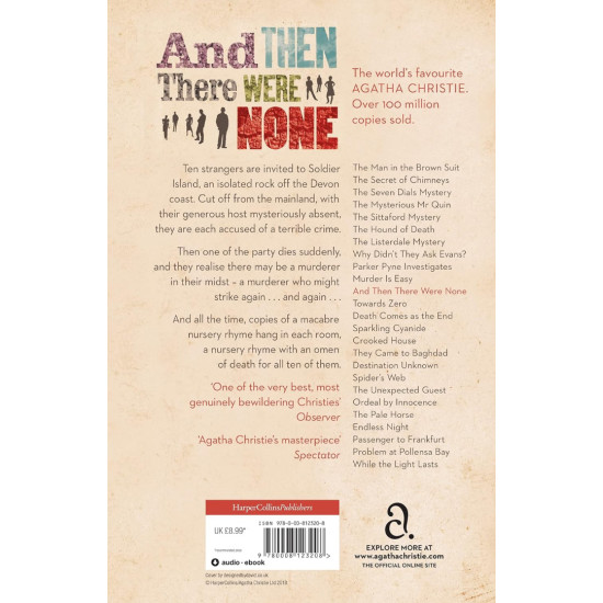And Then There Were None | Агата Кристи