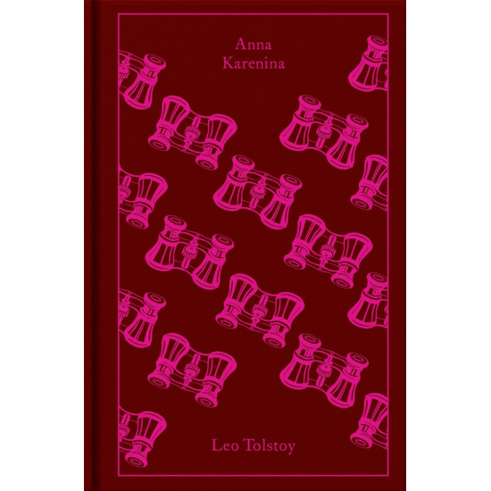 Anna Karenina | Лев Толстой