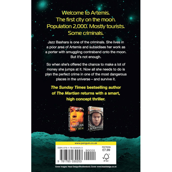 Artemis | Анди Уеър