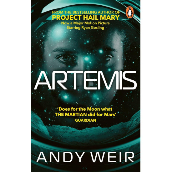 Artemis | Анди Уеър