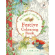 Brambly Hedge Festive Colouring Book | Джил Барклем
