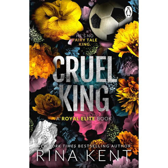 Cruel King - book 1 | Рина Кент