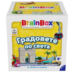 Детска игра BrainBox - Градовете по света