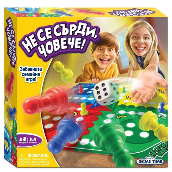 Детска игра Funville - Не се сърди, човече! | Funville