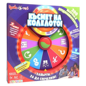 Детска игра Zanzoon - Колело на късмета