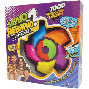 Детска игра Zanzoon - Вярно или невярно