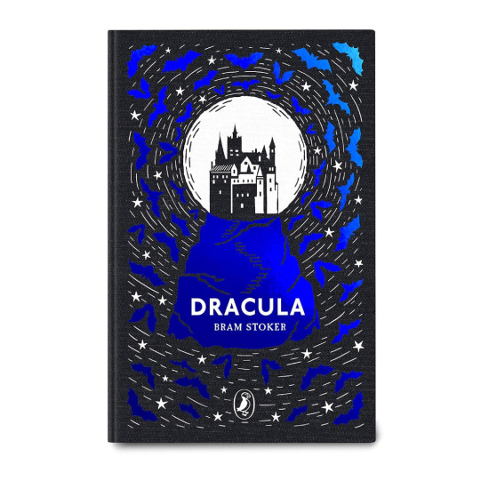 Dracula | Брам Стокър