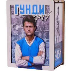 Дървен пъзел Гунди, 245 части