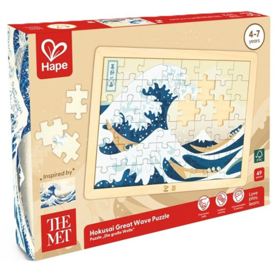 Дървен пъзел Hape International The Met - Голямата вълна от Хокусай, 49 части |