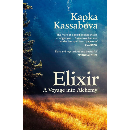 Elixir | Капка Касабова