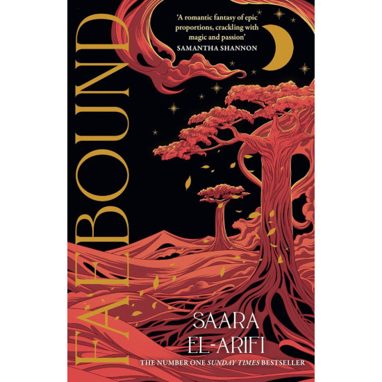 Faebound - book 1 | Саара Ел-Арифи